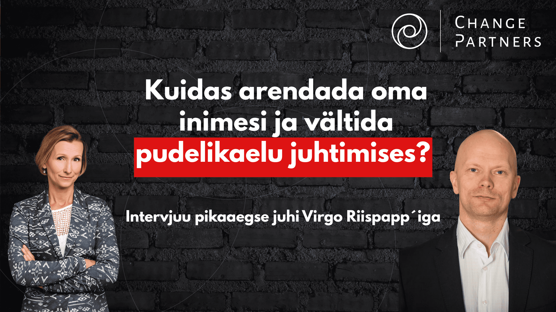 Juhtimine